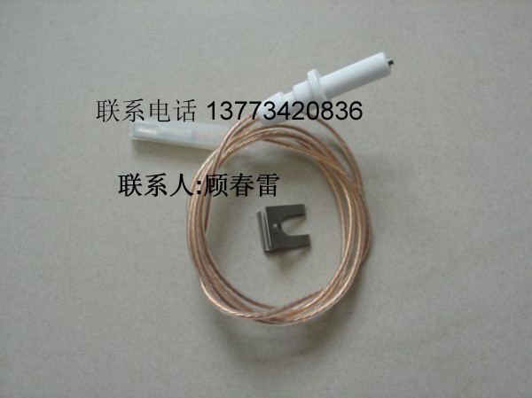 宝应华泰陶瓷有公司专业做点火针，点火针信息